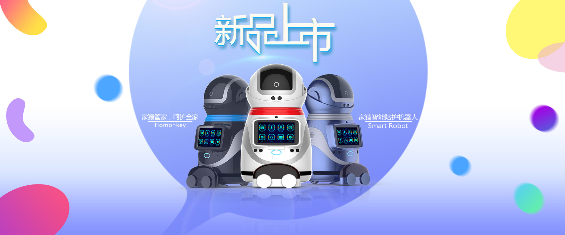888贵宾厅 - 尊贵体验，品质服务