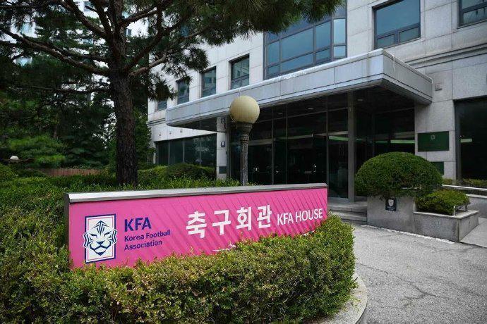 曝韩国曾向3名中国足协官员提供性招待！支付4300元 调查报告曝光