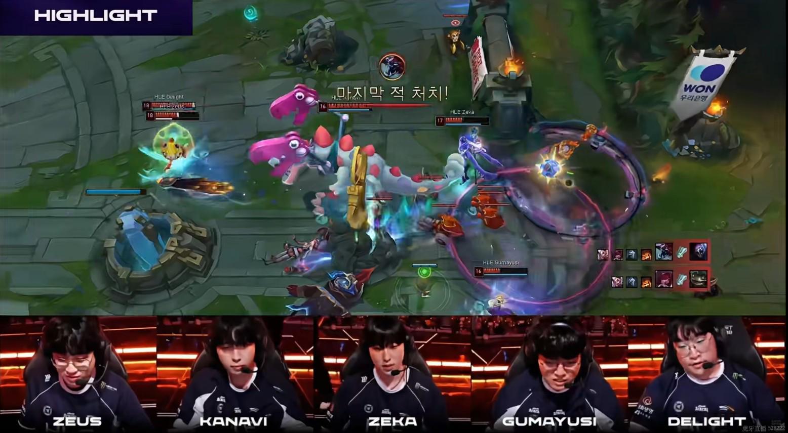 HLE3-1力克T1晋级决赛将战GEN,T1确定为LCK三号种子