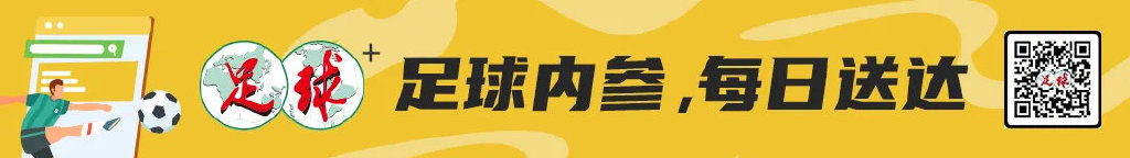 榜首大战对阵申花 成都蓉城期待5月延续好状态！