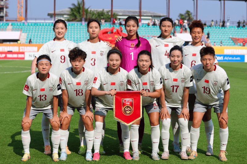 时隔8年U20世界杯首秀！中国女足首发：欧阳玉环先发 卢家玉替补