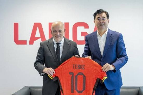 西甲联盟与中国足协在马德里举行会晤