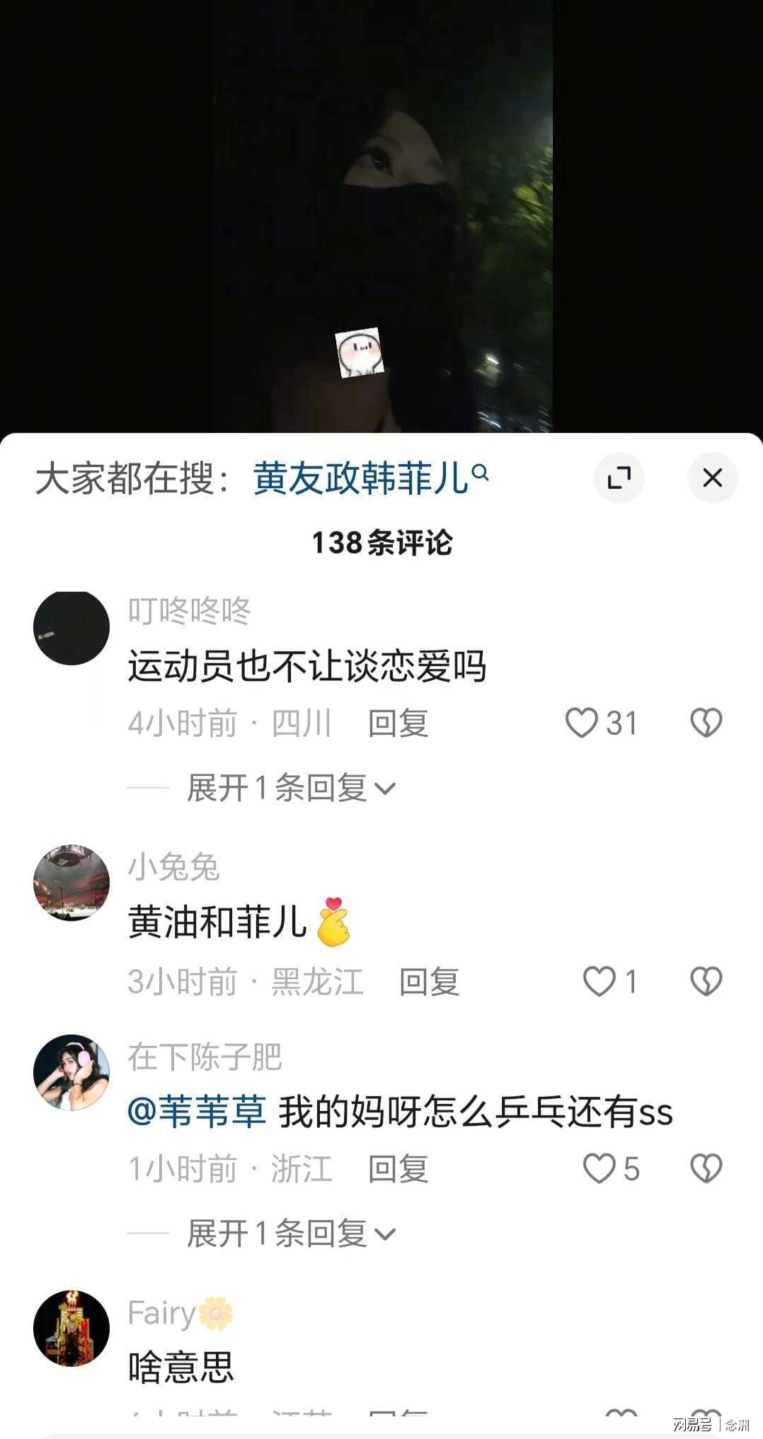 888贵宾厅产品图片