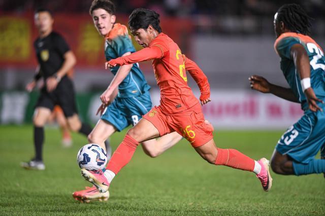 【和平杯】U16国足0比1澳大利亚 1胜1平1负获第三名