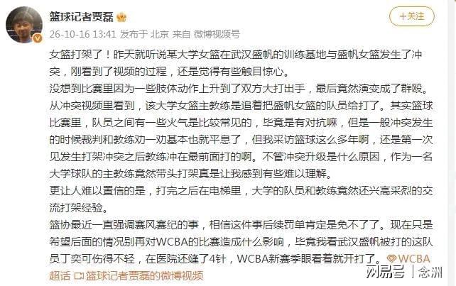 888贵宾厅图片展示