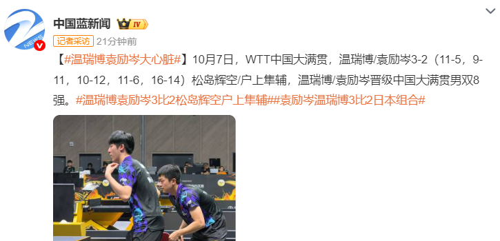 888贵宾厅介绍图片