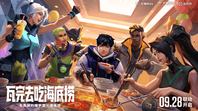 888贵宾厅产品图片