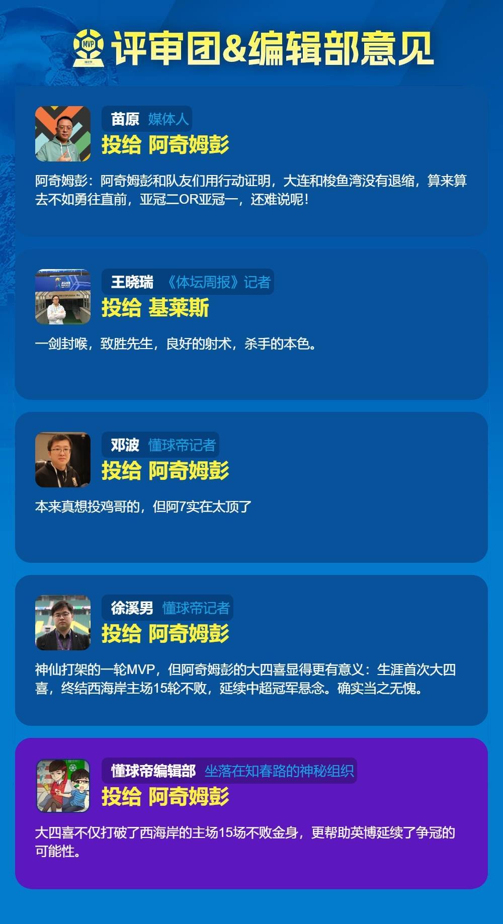 888贵宾厅展示图片