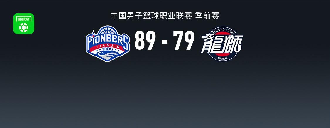 888贵宾厅产品图片