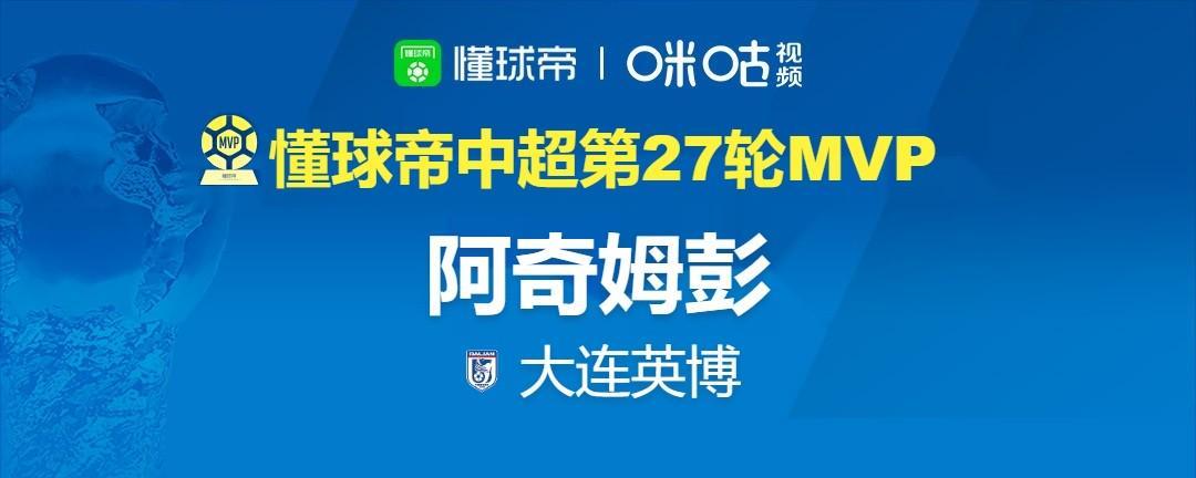 888贵宾厅展示图片