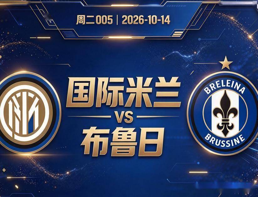 888贵宾厅介绍图片