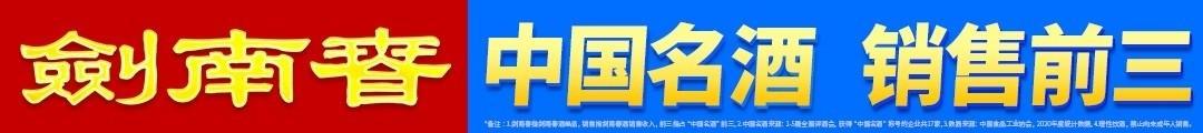 888贵宾厅产品图片