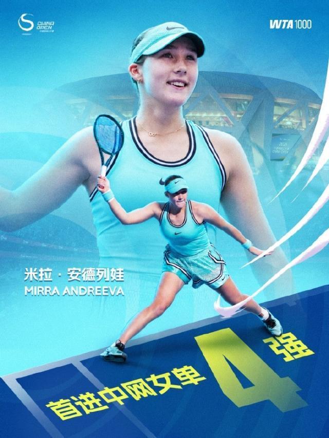 888贵宾厅介绍图片