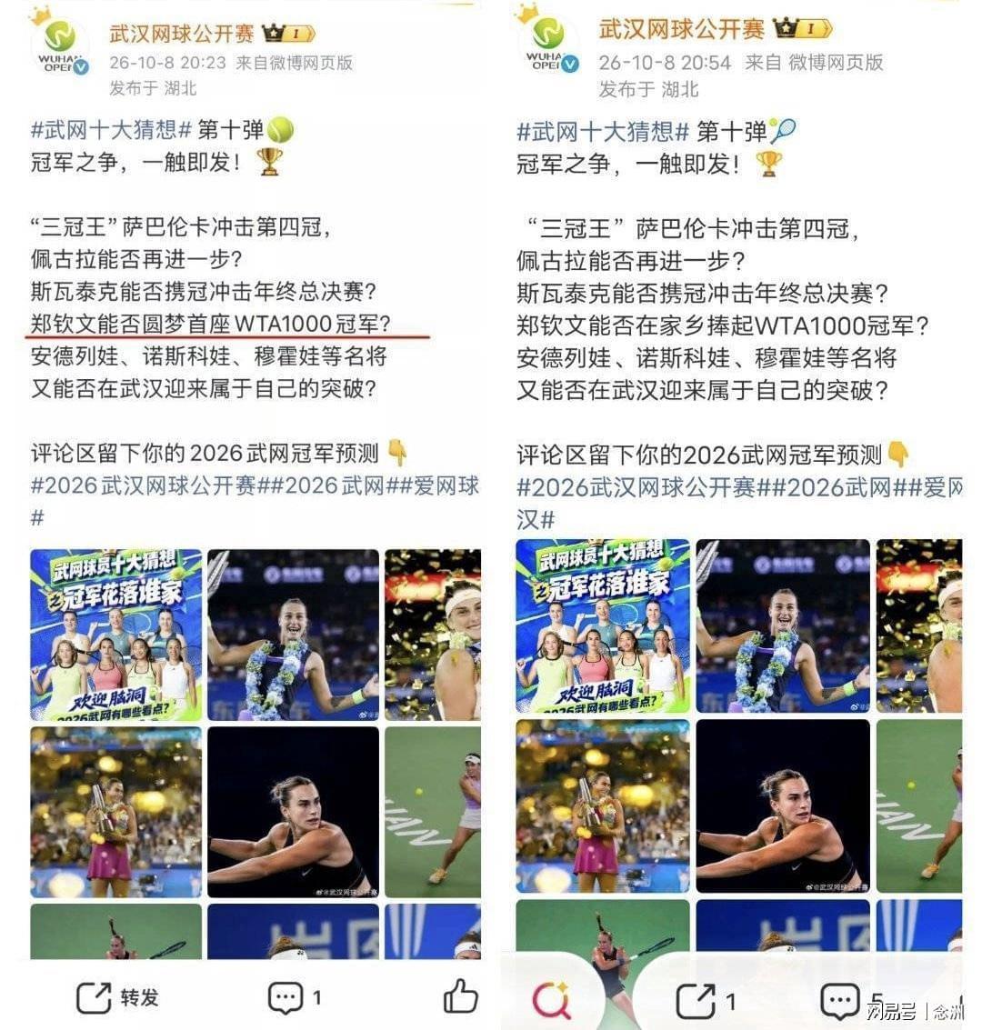 888贵宾厅介绍图片