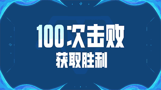 专业888贵宾厅服务