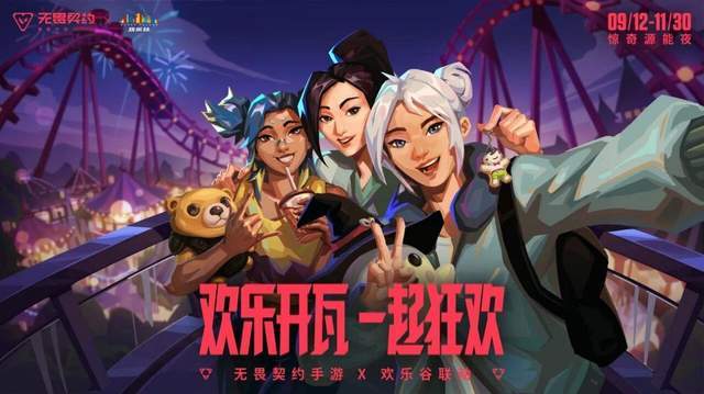 888贵宾厅介绍图片