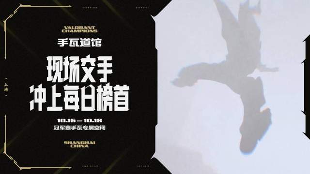 888贵宾厅介绍图片