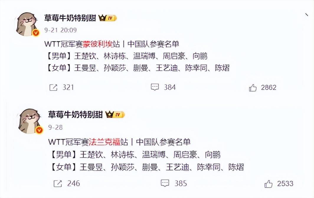 专业888贵宾厅服务