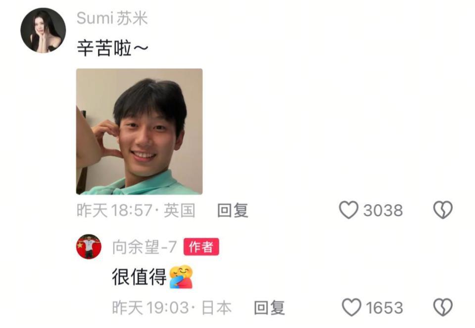 888贵宾厅介绍图片