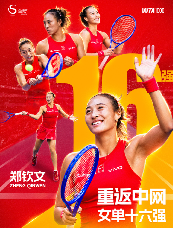 888贵宾厅产品图片